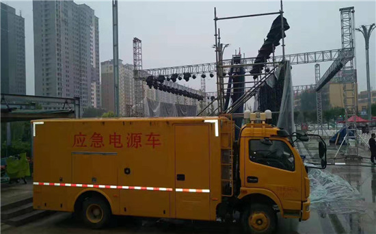 雄县300KW发电机出租