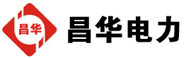 雄县发电机出租,雄县租赁发电机,雄县发电车出租,雄县发电机租赁公司-发电机出租租赁公司